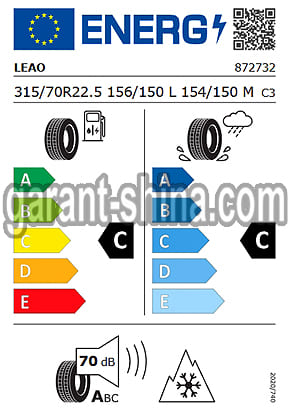 Leao R203-S (рулевая) 315/70 R22.5 156/150L 18PR - Фото Европейских характеристик